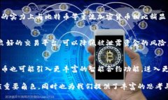 狗狗币时代来临：加密货