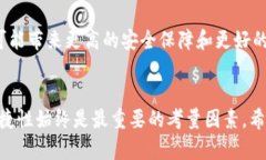 \比特派钱包与IM钱包：数