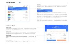 解决狗狗币钱包不显示问