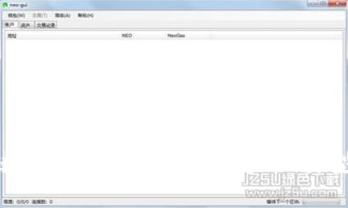 深入了解数字货币钱包地址：定义、类型与安全性
