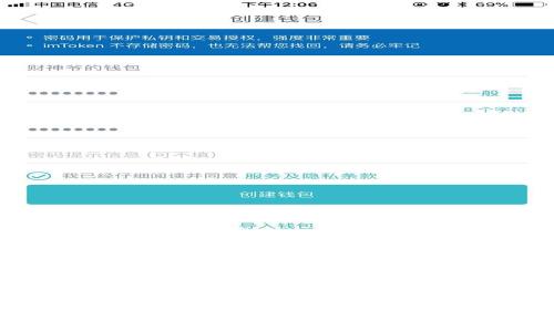 注意：以下内容为模拟写作，仅供参考。

如何在比特派上购买TRX：详细指南与技巧