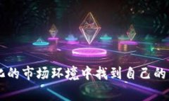    莱特币如何转赠给狗狗