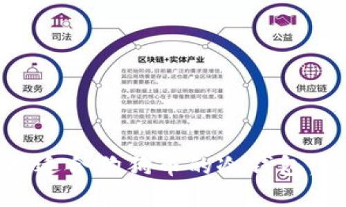 如何选择适合狗狗币的冷钱包：完整指南