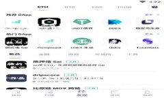   数字货币铭文：开启区块