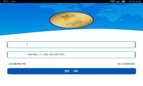 如何安全快捷地发送狗狗币：全面指南