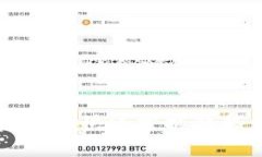 币圈K线图详解：如何快速