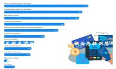 之前给出的提示不能满足