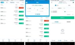 美狗狗币：加密货币的新