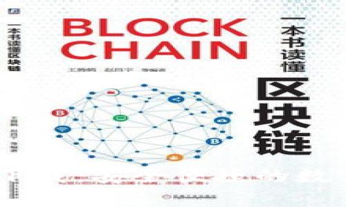 UPay钱包官方下载：安全便捷的数字钱包管理方案