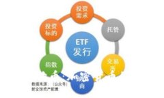 深入探索木鸡狗狗币：加