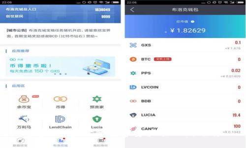 后步钱包：你的数字资产管理新选择