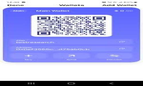 狗狗币（Dogecoin）：从趣味加密货币到投资新宠的全景解析