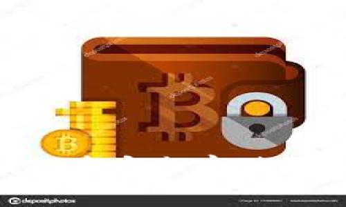 如何在手机钱包中安全存储狗狗币：新手指南