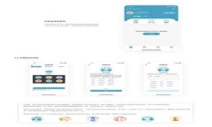 韩国购买Mac钱包的性价比