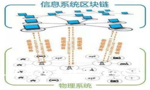 全面解析以太坊钱包手续费：如何与降低交易成本