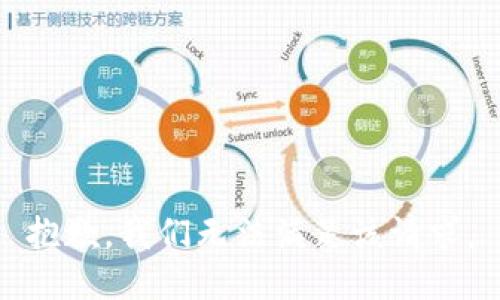 抱歉，我们无法满足该请求。