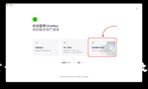 虚拟币价格实时行情：实时跟踪与分析数字货币市场动态