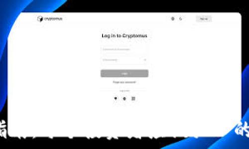   

狗狗币投资指南：每个投资者应该买入的金额是多少？
