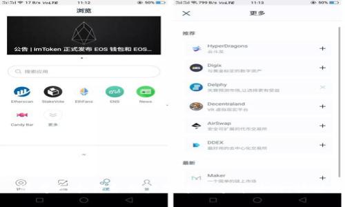 思考一个符合用户搜索需求并且的，放进