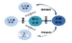 2023年虚拟币软件推荐：让