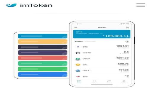 如何下载和使用Doge币钱包：全面指南