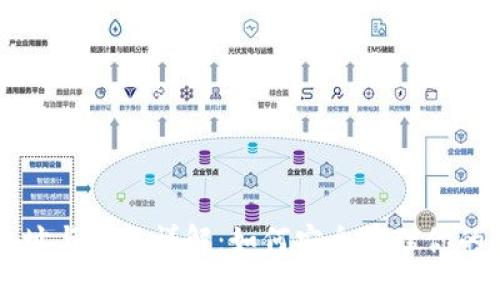 比特币地址与钱包详解：如何安全管理你的数字资产
