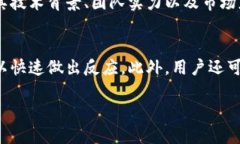 火币网正式上架狗狗币：