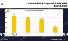 如何下载最新版K豆钱包：