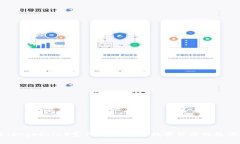 狗狗币（DogeCoin）宣传：了