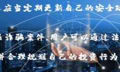 以下为您提供的内容：–
