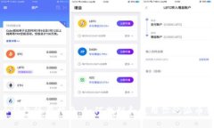 派币钱包使用指南：如何