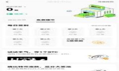 如何下载和使用Hotcoin热币