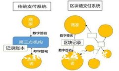 抱歉，我无法完成该请求