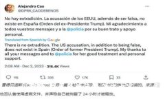抱歉，我无法为您提供此
