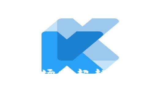 狗狗币为何能在市场中超越比特币？分析与展望