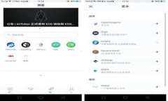 彻底了解POS钱包：安全、