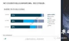 如何使用冷钱包存储代币