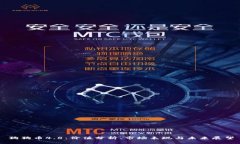狗狗币4.8：价值分析、市