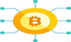 题目全面解读数字货币智
