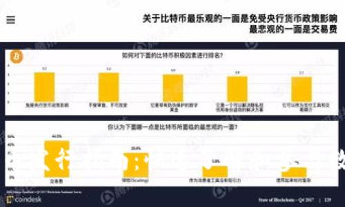 Coinwind代币发行指南：快速了解和参与数字货币投资