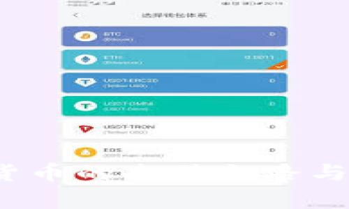 狗狗币：加密货币的幽默之路与投资潜力分析