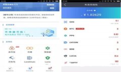 如何安全高效地下载数字