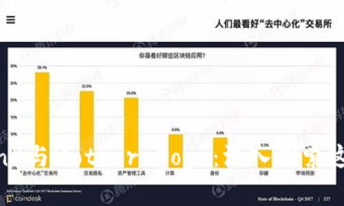 狗狗币（Dogecoin）与Mother Doge：深入探索这一加密货币现象