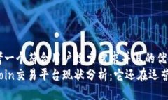 思考一个符合用户搜索需