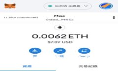 Solanium币概述：前景、用途
