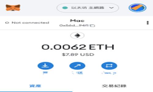 Solanium币概述：前景、用途与投资价值分析