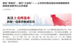  K豆钱包苹果客户端下载及