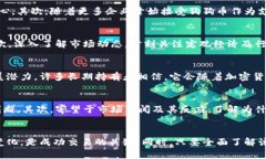 : Dogecoin交易指南：选择最