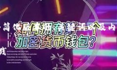 注意：由于内容长度要求