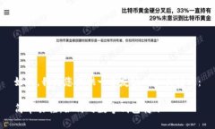 好的，我为您提供一个友